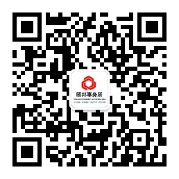 微信公众号